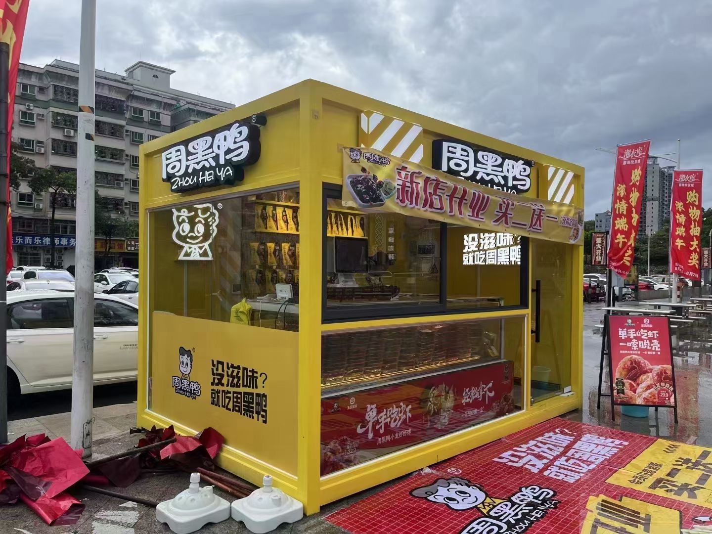 揭阳内蒙古街景餐车 网红售卖亭 移动商铺展示